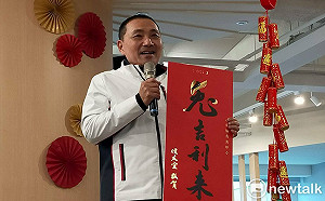 新北「兔吉利來」春聯掀風潮！供不應求火速再版加刷          