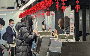 出國人次單日較去年暴增15倍！桃機春節疏運單日客運量睽違2年破9萬