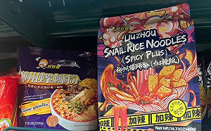 買嘸螺螄粉了！衛生局要通路急下架