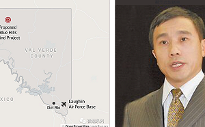 美參院推新法案 阻中國購買鄰近美軍事設施土地