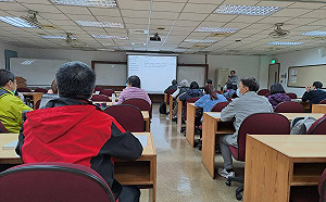 提升職場競爭力 1/17新北勞大111-2開始選課