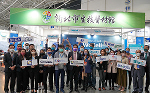 新北市府鼓勵業者踴躍參展拓銷 