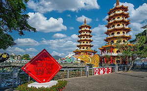 攜手素人插畫家 高市觀光局為風景區添濃年味