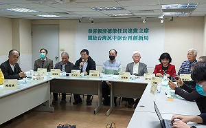 賴清德「和平保台」遭疑捨台獨神主牌  台派團體：親中媒體刻意操作   