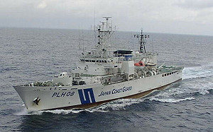 因應「台灣有事」 日本將首度對離島居民撤離方式展開調查