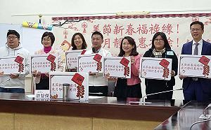 立院版傳情畫意！綠委畫韓國瑜被猜成高嘉瑜引笑料