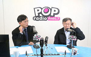 黃國昌問高虹安快被宣明智牽走？柯：對啊！人家有出錢 我們沒有