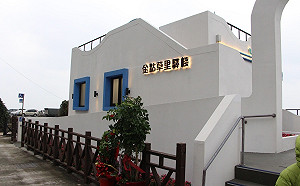 北海岸「釣魚咖啡館」開幕 侯友宜邀過年走春聽「海之音」