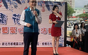 新北區長大搬風29區有24區異動 1/31生效