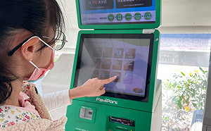 學生安心餐食數位票卡加碼補助 高市下學期提高至65元