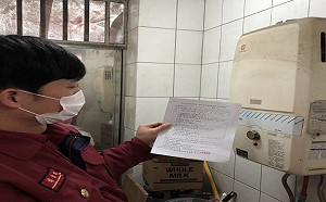 新北消防局提醒：團圓圍爐保持通風防中毒