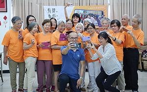 《潮遊新北動社造Ш》串連山海城社造的感人篇章