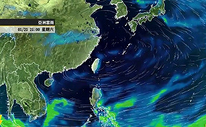 一圖搞懂春節天氣！北部太陽只露臉一天  專家：初三低溫下探10度