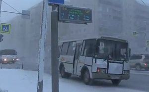 世界第一夭壽冷! 俄雅庫茨克已降至-63°C 居民用「高麗菜」式穿法抗寒