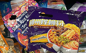 螺螄粉含人中黃！醫：民智未開偏方