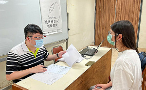 年後轉職6招 新北青年局帶你避開面試應對地雷