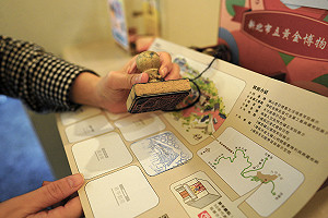 初三黃金博物館兔兒新北博 吃金糖、摸金磚揚眉兔氣！