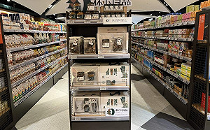 有森林生態概念的春節伴手禮 嘉義林管處推「林下良品」