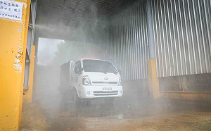 H5N1禽流感疫情嚴峻  新北動保處強化防疫網 