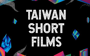 前進世界最大國際短片影展  台灣電影法國發光