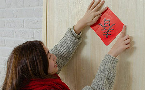 貼春聯最旺時機曝！大門口不可貼春