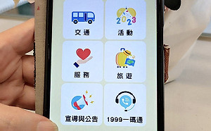 中市府過年服務不打烊 「春節專區」一站式彙整便民服務