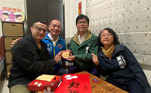 春節連假開跑  陳其邁小年夜12紅包行程緊緊緊