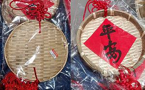 新北抽查春節商品標示 確保民眾消費權益