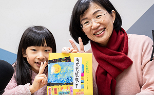 Podcast突破150集！綠委邀小粉絲錄音讚「台語從小做起」