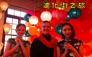 AIT影片賀年 處長孫曉雅：住越久與台灣越緊密相繫