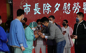 北巿人口估3月達250萬 蔣萬安：依法設第3副巿長