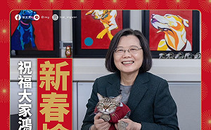 蔡英文除夕拜年祝鴻兔大展 「蔡想想」一臉厭世萌爆