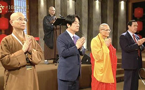 法鼓山致詞談｢兩岸和平｣賴清德盼穩定發展 馬英九：希望回到10年前