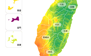 南部空品亮橘燈！環保局：高雄「降載減排」應變