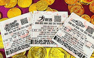 12星座運勢出爐！過年招財全攻略