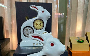 紫南宮錢母！身分證有2數字直接領