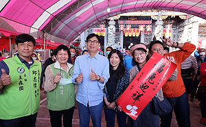 福兔迎祥賀新年 陳其邁大年初一走春祈福