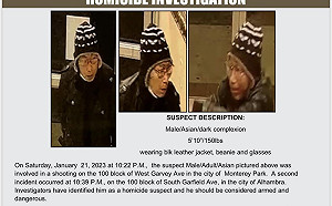 (影)加州｢小台北｣10死槍案嫌犯長相曝光疑亞裔 駕車與警駁火後斃命