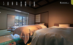 台旅客放鳥害日本「湯布院」損失上萬？當事人澄清：溝通誤會 