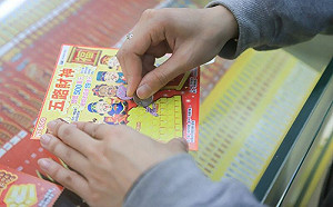 他破解刮刮樂財富密碼！曝最推這張