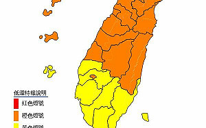 10度以下低溫襲台！氣象局：15縣市恐下降6度以下 