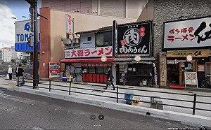 台人旅日又出包？6人「3碗拉麵輪流吃」 律師酸：這麼窮就別出國