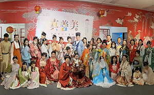 郵政博物館高雄館兔年首日開館  漢服仕女相約看展迎春