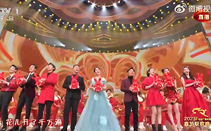 春晚不只抄1首！愛國歌曲也被抓出抄襲初音未來 小粉紅：丟臉丟到國外