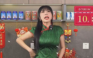 陸網友瘋傳她是「白狼」女兒！劉樂妍澄清：是反獨促統的戰友