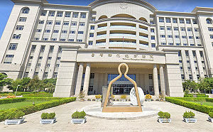 毒蟲撞死彰化員警  毒駕肇事男出院後裁定收押