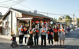 高雄眷村民宿結合國寶藝術家  邀您抓兔迎新春