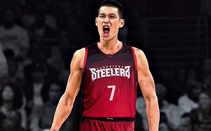 林來瘋降臨台灣！林書豪加盟PLG「鋼鐵人」 喊話：高雄我來了