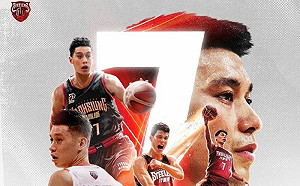 林來瘋席捲全台!林書豪成PLG吸票機