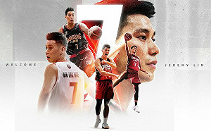 幕後老闆是港人？高雄鋼鐵人中資介入  林書豪加盟引熱議